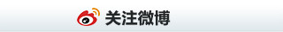 2025年上海婚博會